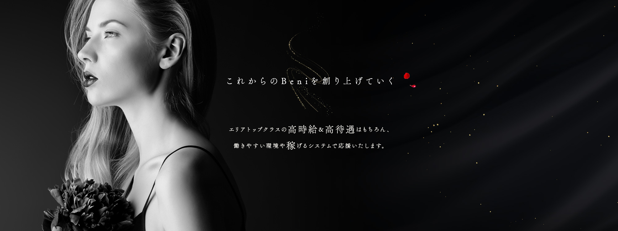 _lp01_contents01